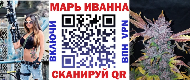 Меф Биробиджан