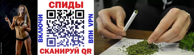 Бутират Butirat купить наркотик Биробиджан