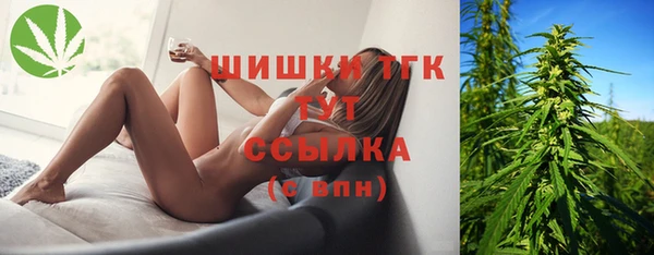 дистиллят марихуана Мегион