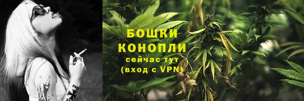 соль курить ск Михайловск