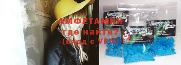 дистиллят марихуана Мегион