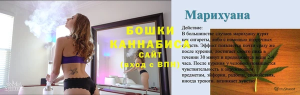 MDMA Михайлов