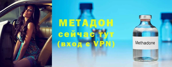 соль курить ск Михайловск