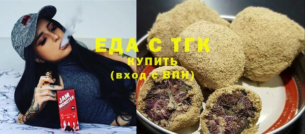MDMA Михайлов