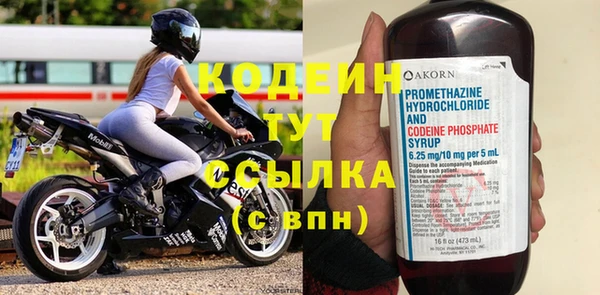MDMA Михайлов