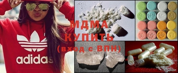 дистиллят марихуана Мегион