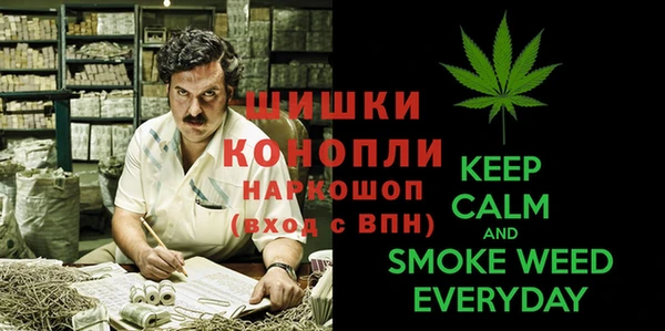 MDMA Михайлов