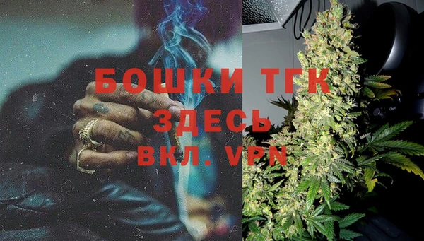 MDMA Михайлов