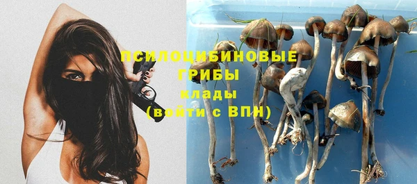 дистиллят марихуана Мегион