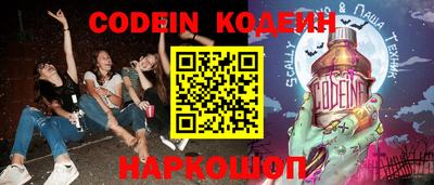 марки lsd Нарткала