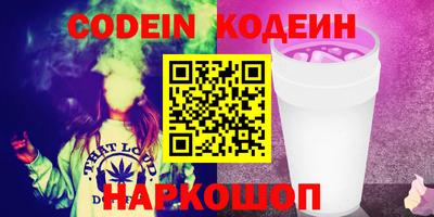 Альфа ПВП Новозыбков