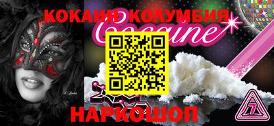 Альфа ПВП Новозыбков