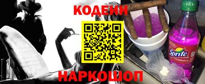 Альфа ПВП Новозыбков