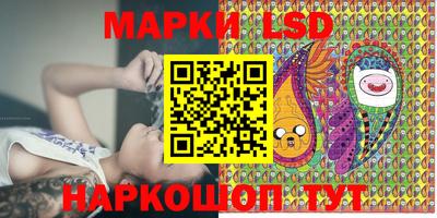 кристаллы Бузулук