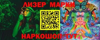 ешки Новодвинск