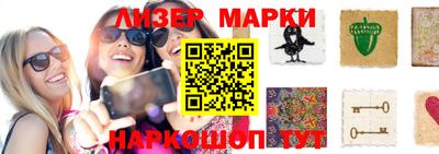 Альфа ПВП Новозыбков