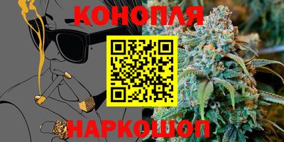 таблы Азнакаево