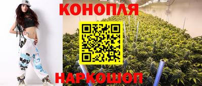 кристаллы Бузулук