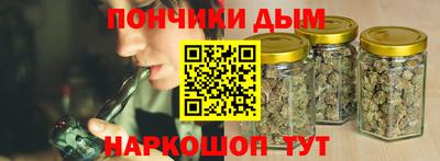 ешки Новодвинск