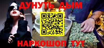 mdma Бугуруслан