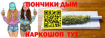 mdma Бугуруслан