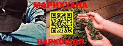 марки lsd Нарткала