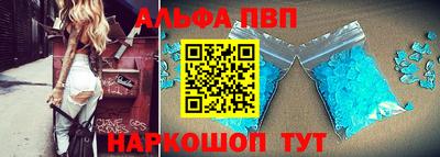 mdma Бугуруслан