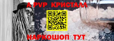 марихуана Новокубанск