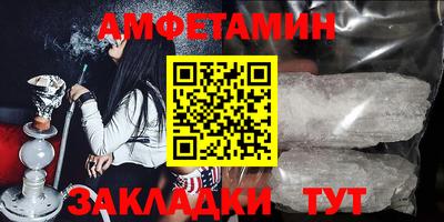 ешки Новодвинск
