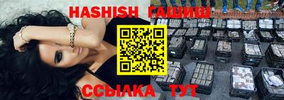 ешки Новодвинск