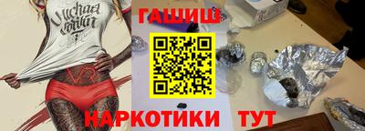 mdma Бугуруслан