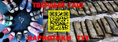 Альфа ПВП Новозыбков