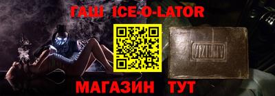 mdma Бугуруслан