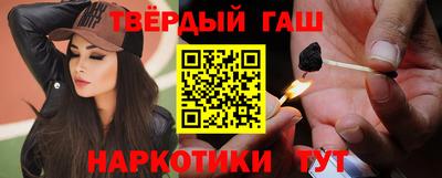 Альфа ПВП Новозыбков