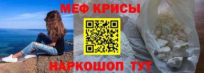 ешки Новодвинск