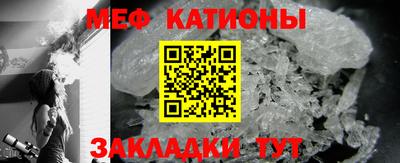 mdma Бугуруслан