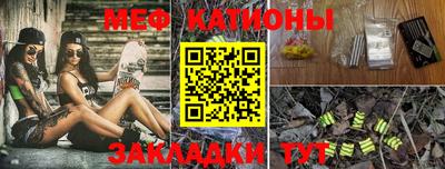 ешки Новодвинск