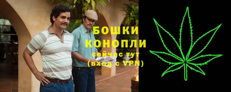 где можно купить   ссылка на мегу ONION  Канабис LSD WEED  Биробиджан 